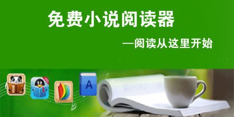 鸭脖娱乐app官网